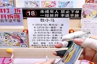 ?陆文博15分 吴前14分 卡巴12+15 浙江送江苏8连败