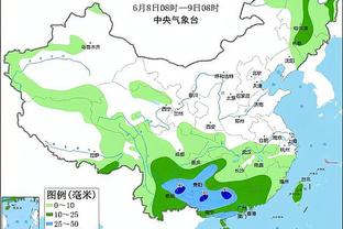 必威体育app官方截图4