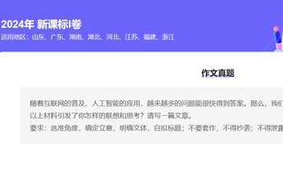 开云国际棋牌官网首页登录截图4